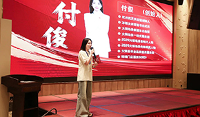 5萬元彩禮創業，富士康打工妹逆襲成“凍品女卷王”